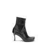 Balenciaga 75mm Leather Square-toe Boots In Black