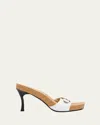 Balenciaga X Scholl Leather Mule Sandals In White