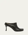 Balenciaga Debossed Logo Heeled Mules In Black