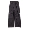 Balenciaga Black Under Armour Edition Baggy Sweatpants