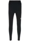 Balenciaga Stretch Polyesterx Under Armour Leggings In Black