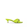 Balenciaga Yellow Leather Mules In Green
