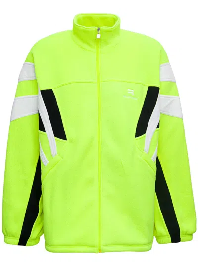 Balenciaga Yellow Mock Collar Jacket