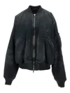 Balenciaga Zip-fastening Bomber Jacket In Blue