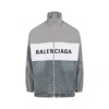 Balenciaga Zip-up Cotton And Polyester Jacket In Blue