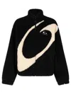 Balenciaga Oversized Fleece Texture High Neck Jacket In Multi