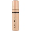 Bali Body Self Tanning Mousse - 200ml (various Options) - Ultra Dark