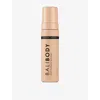 Bali Body Ultra Dark Ultra Dark Self-tanning Mousse In Ultra Dark