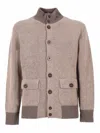 Ballantyne Ribbed Knit Wool Bomber Jacket In Brown