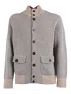 Ballantyne Ribbed Wool Cardigan In Gray