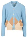 Ballantyne Cardigan Azzurro Rombo Intarsio Beige Cotone In Blue