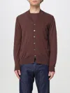 Ballantyne Sweater  Men Color Brown In ブラウン