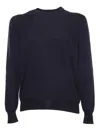 Ballantyne Classic Crew Neck Pullover In Animal Print