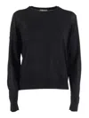 Ballantyne Ribbed Neckline Wool Pullover In Animal Print