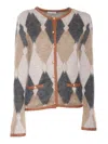 Ballantyne R Neck Cardigan In Brown