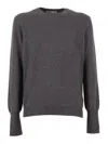 Ballantyne Round Neck Cashmere Pullover With Ribbed Details In Gray