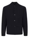 Ballantyne Textured Wool Cardigan With Stand-up Collar In Black