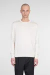 Ballantyne Knitwear In Beige Silk In Beige