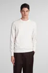 Ballantyne Knitwear In Beige Silk In Beige