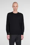 Ballantyne Knitwear In Black Silk In Black