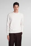 Ballantyne Knitwear In Beige Silk In Beige