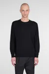 Ballantyne Knitwear In Black Silk In Black