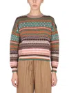 Ballantyne Multicolor Cross-neck Knitwear With Ribbed Accents In Brown
