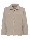 Ballantyne Shirt In Beige