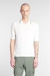 Ballantyne Polo In Beige Cotton In Beige