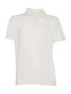 Ballantyne White Polo With Logo In Beige