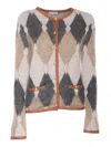 Ballantyne R Neck Cardigan In Camel