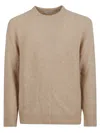 Ballantyne Crew-neck Fine-knit Jumper In Neutral