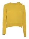 Ballantyne R Neck Pullover In Beige