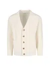 Ballantyne Ribbed Cardigan In Neutral