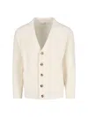 Ballantyne Ribbed Cardigan In White