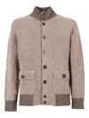 Ballantyne Ribbed Knit Wool Bomber Jacket In Brown