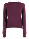 Ballantyne Round-neck Wool Sweater In Purple