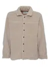 Ballantyne Shirt In Beige