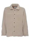 Ballantyne Shirt In Beige