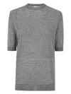 Ballantyne Short Sleeves Pullover In Gray