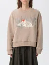 Ballantyne Ribbed Crew Neck Sweater In Smooth Polyester Finish In Brown