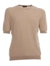Ballantyne Brown Pullover In Brown