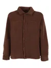 Ballantyne Teddy-cloth Button-fastening Jacket In Brown