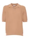 Ballantyne Textured Knit Short-sleeved Polo In Brown