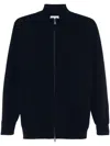 Ballantyne Zip-up Cardigan In Blue