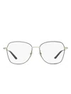 Bally 5027-h Glasses In 银色