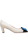 Bally B-bow Pumps