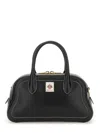 Bally Stitching Contrast Detachable Strap Top Handles Bag