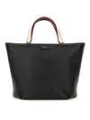 Bally Shoulder Bag Removable Strap