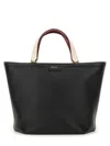 Bally Shoulder Bag Removable Strap In Black